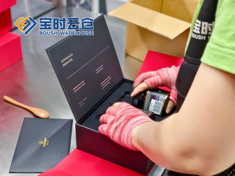 东阳进口食品云仓托管案例