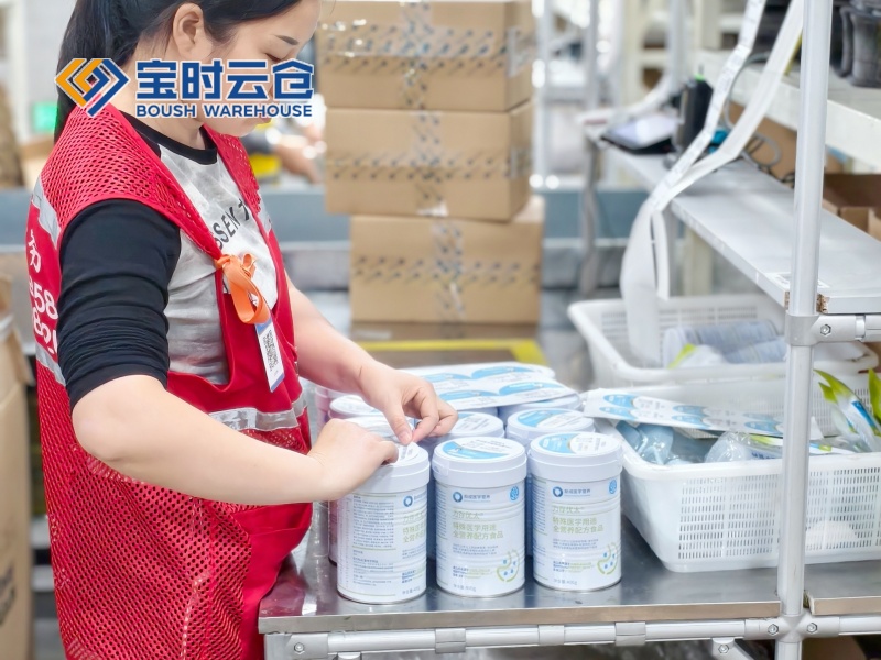 东阳大健康云仓发货案例