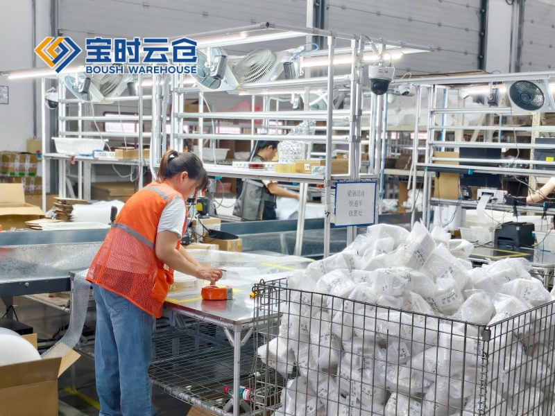 东阳护肤品云仓托管代发案例（知名大V）